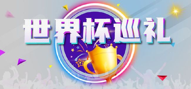 久草综合网